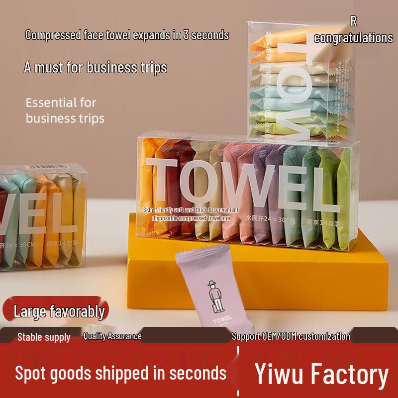 Travel Set: Disposable Pure Cotton Towels & Portable Face Mask