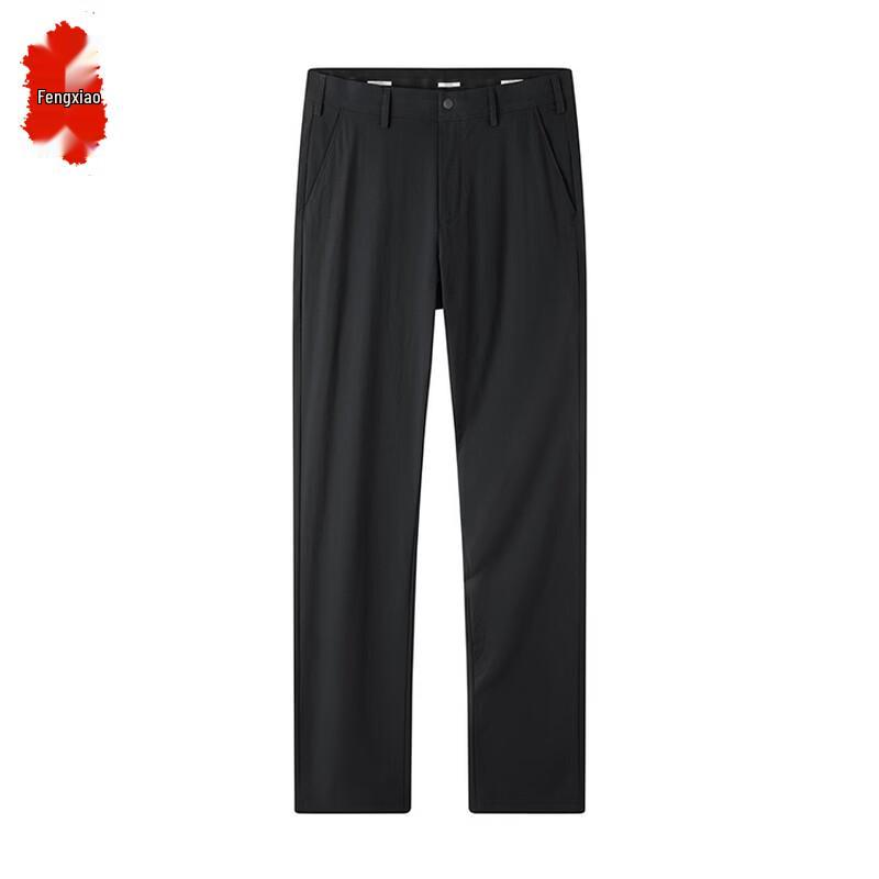 Men s Sun Protection Cool Touch Straight Leg Pants 31