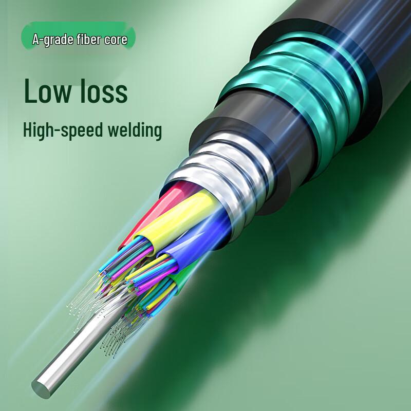 Hengpu GYTA53 Heavy Armored Single-Mode Outdoor Direct Burial Fiber Optic Cable