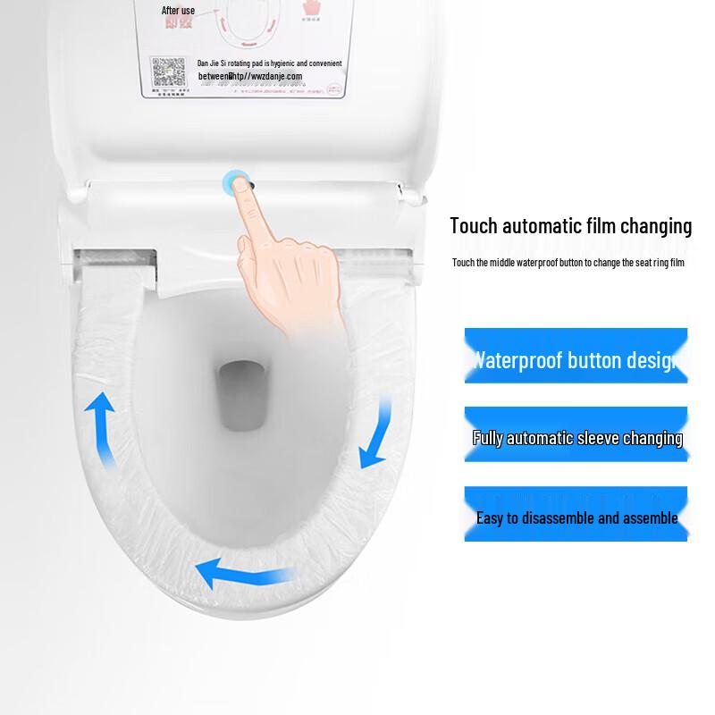 Danjies Smart Heated Self-Changing Toilet Seat Cover