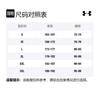 Under Armour Sports Shorts Men's Black Moderate 1376955-001
