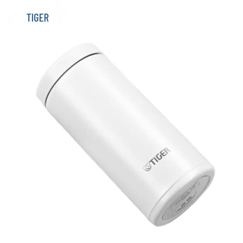 Tiger Lightweight Vacuum Insulated Stainless Steel Mug