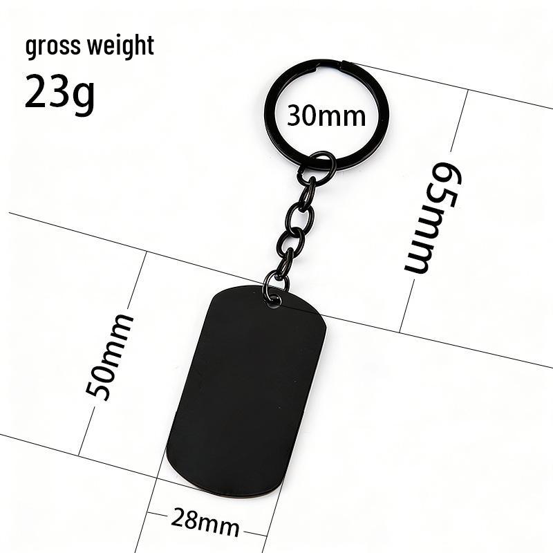 Stainless Steel Blank Dog Tag Keychain - Laser Color Printing