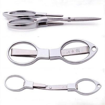 Top Quality Scissor Foldable Stainless Steel Fishing Line Scissors Folding Scissors Pocket Shears