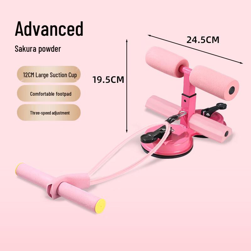 Automatic Rebound 4-Wheel Ab Roller