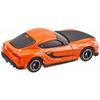 Tomica Dream Tomica SP F9 The Fast Saga Fast & Furious/GR Supra