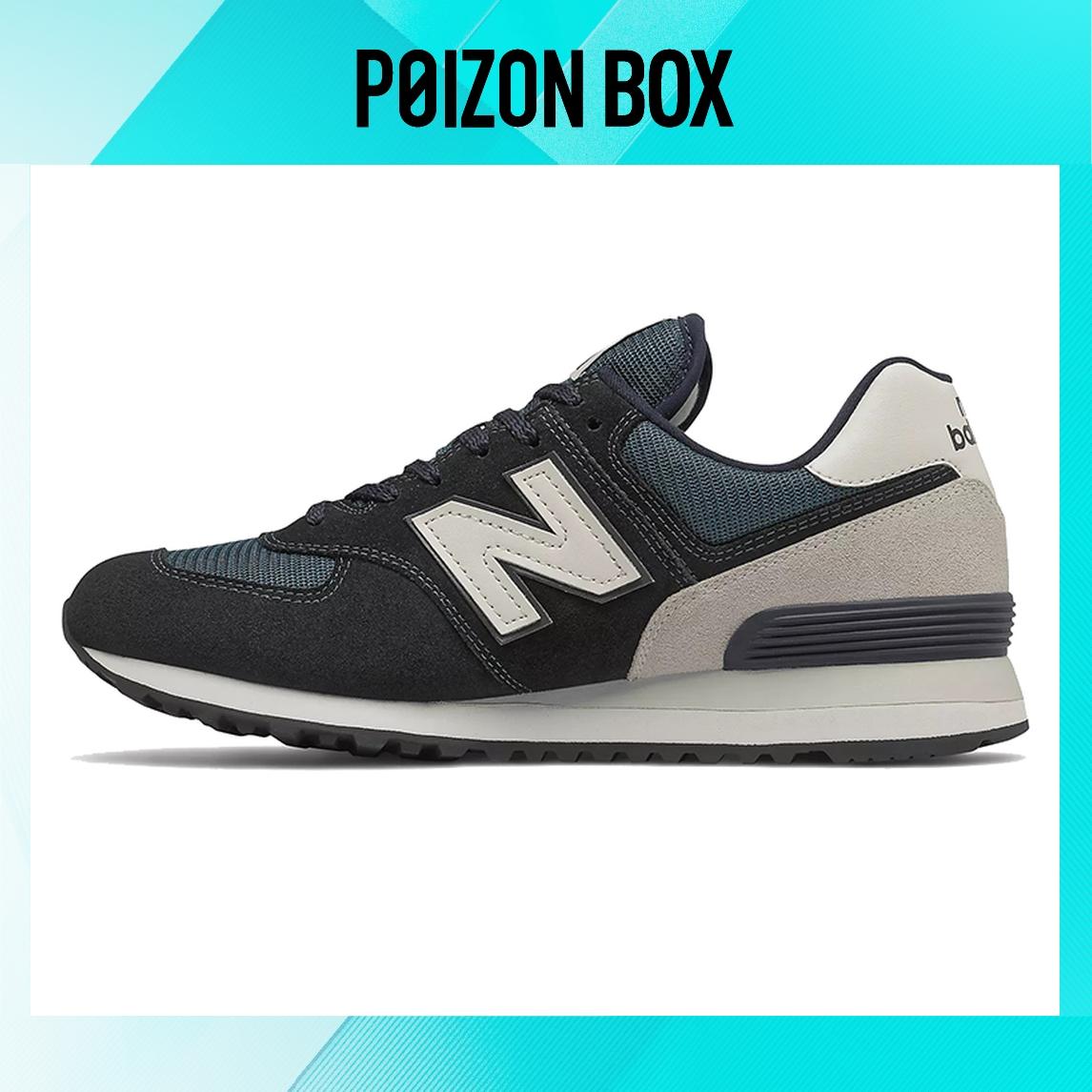 

кроссовки New Balance NB 574 Running shoes Unisex ML574BD2