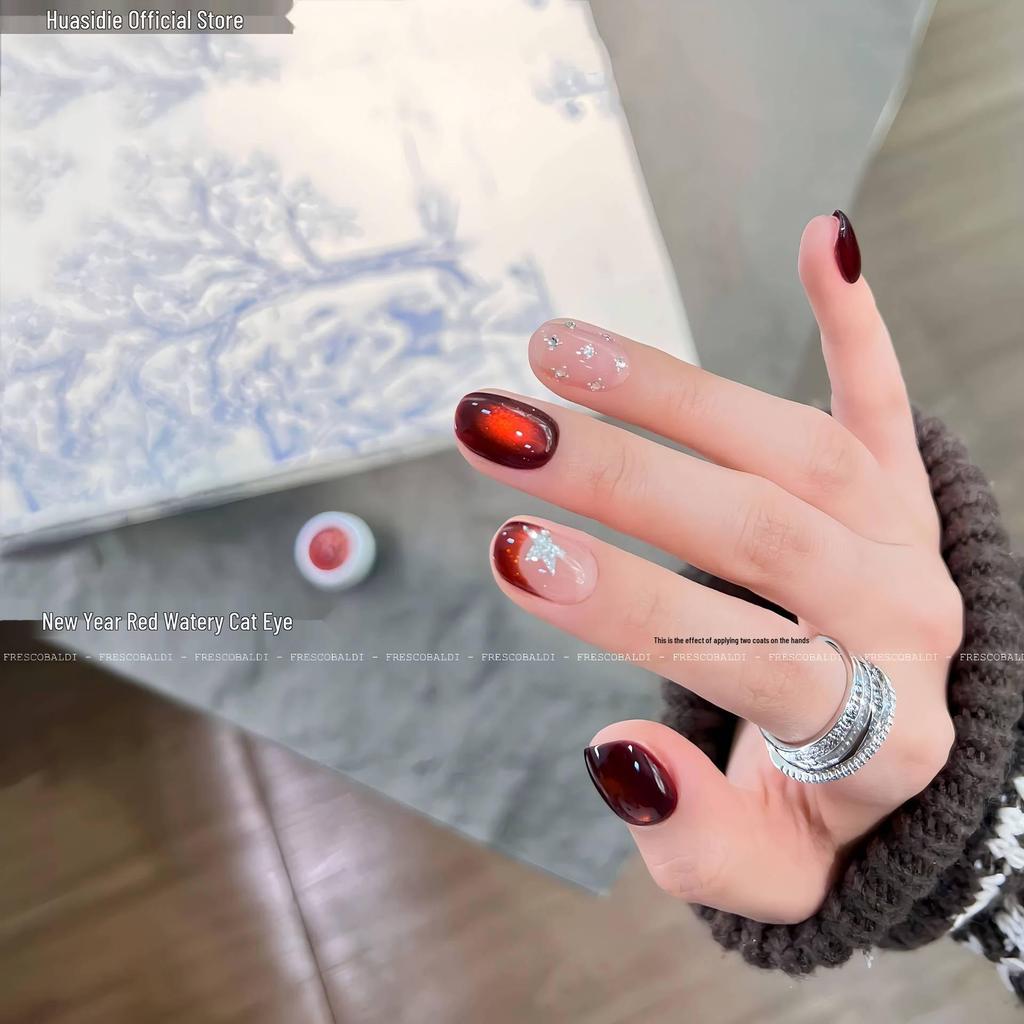 Xiaoying Magnetic Cat Eye Gel: 5g Superfine Nail Polish Light Therapy - Versatile Colors.