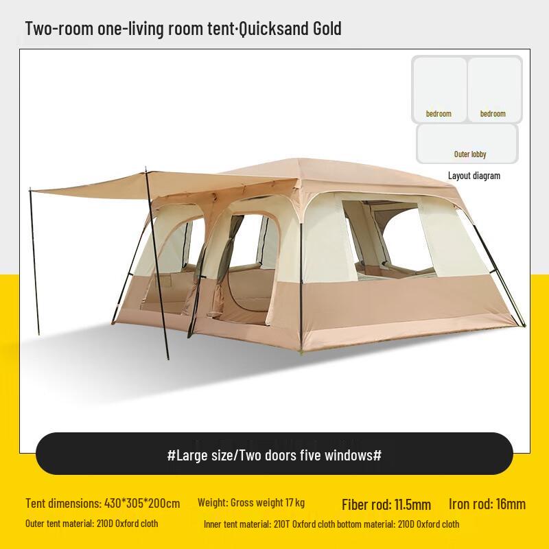 Meibo Large Outdoor Camping Tent - 2 Rooms, 1 Hall