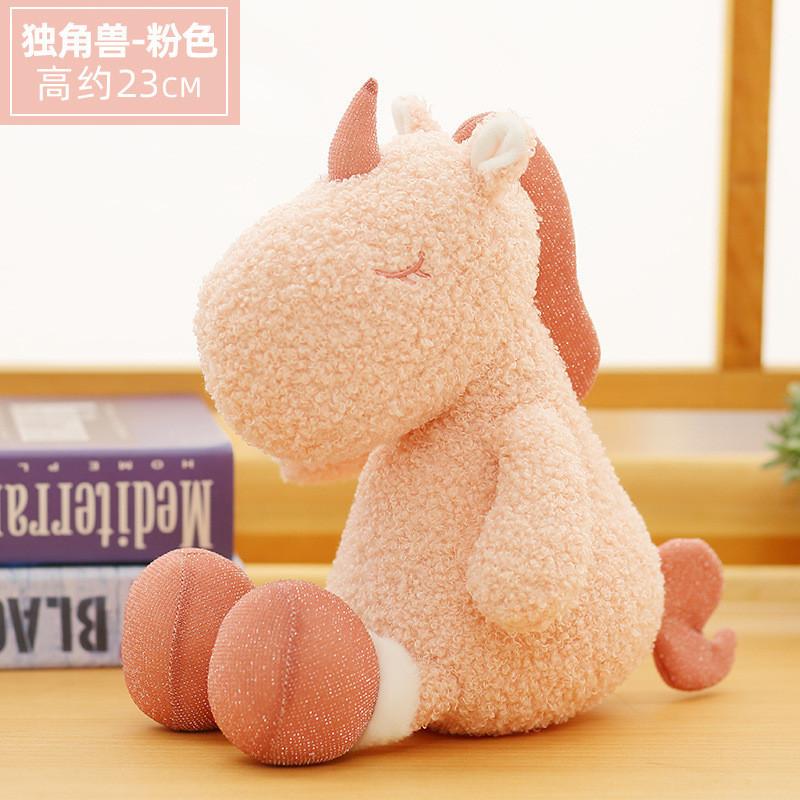 Unicorn Fluffy Plushie Stuffed Animal With Ultrasoft Material For Play Kids