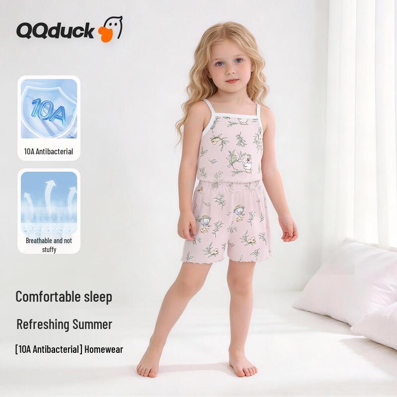 QQ DUCK Girls  Cotton Pajama Set with Camisole & Shorts 130
