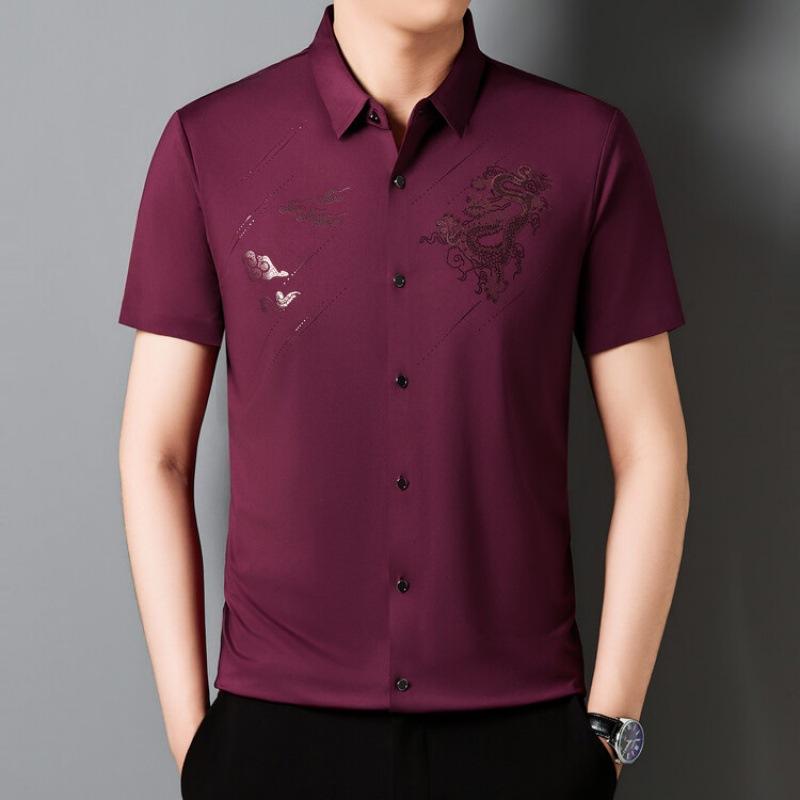 New Seamless Shirt Summer Men Ice Silk Lapel POLO Shirt Casual T-shirt Shirt Men's