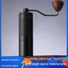 Portable Italian Stainless Steel Manual Coffee Grinder with Steel Core