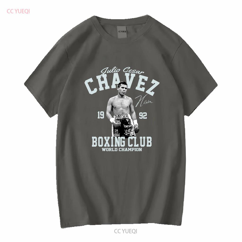 Seltenes Julio Cesar Chavez Für Fans Baumwolle Schwarz Alle Größen T-Shirt S3098 vintage Gewaschenes Oberteil Für Den Alltag mode Stilvoll