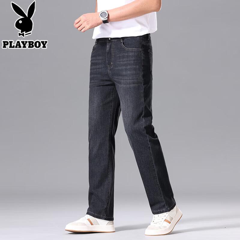 Playboy Men's High-Waist Straight-Leg Jeans