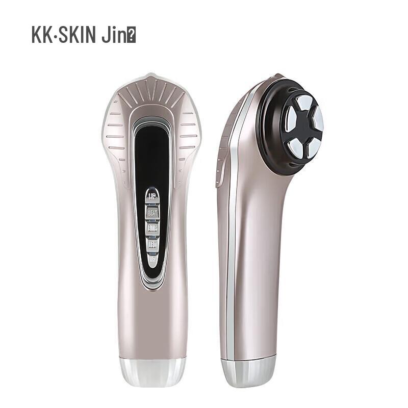 

K·SKIN KD9907 Home Beauty Device & Eye Massager