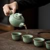 Ru Kiln Style Ceramic Travel Tea Set