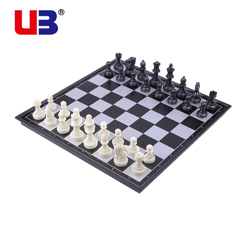 UB AIA Magnetic Chess Set: Gold & Silver Folding Chessboard for Students & Beginners