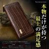 DANIEL&DOUGLAS Daniel Douglas Leather Wallet, Men's Brand (Black X Silver Long Wallet)