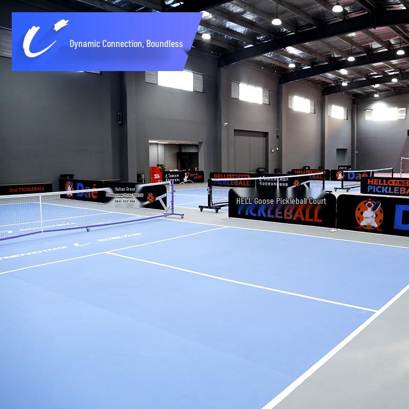 Portable Pickleball Net System
