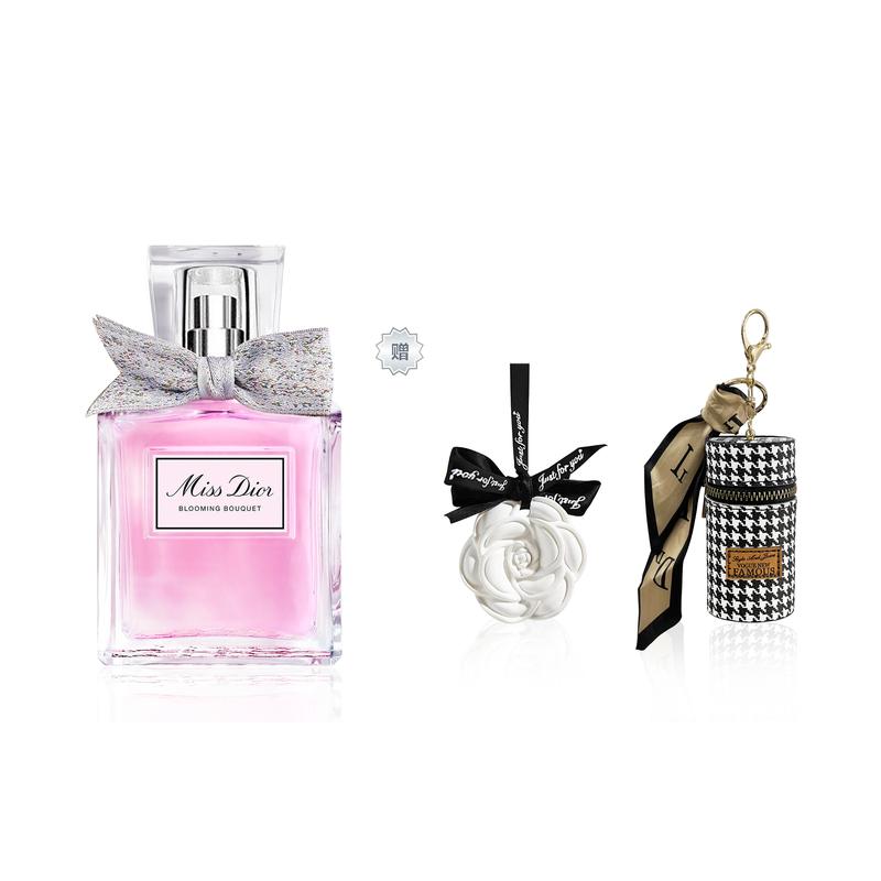 DIOR Perfume The new Flower 5ml comes with a small fragrance camellia fragrance + houndstooth carry-on bag оранжевый