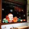 Christmas Decoration Scene Atmosphere Arrangement Glass Doors Santa Claus Shop Cabinets Atmosphere Window Stickers