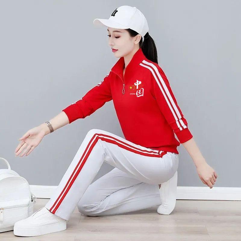 Spring and Autumn Large Size Korean Version of Sports Suit Women, New High-end Temperament Foreign Style Stand-up Collar Sweater Set a Complete Set