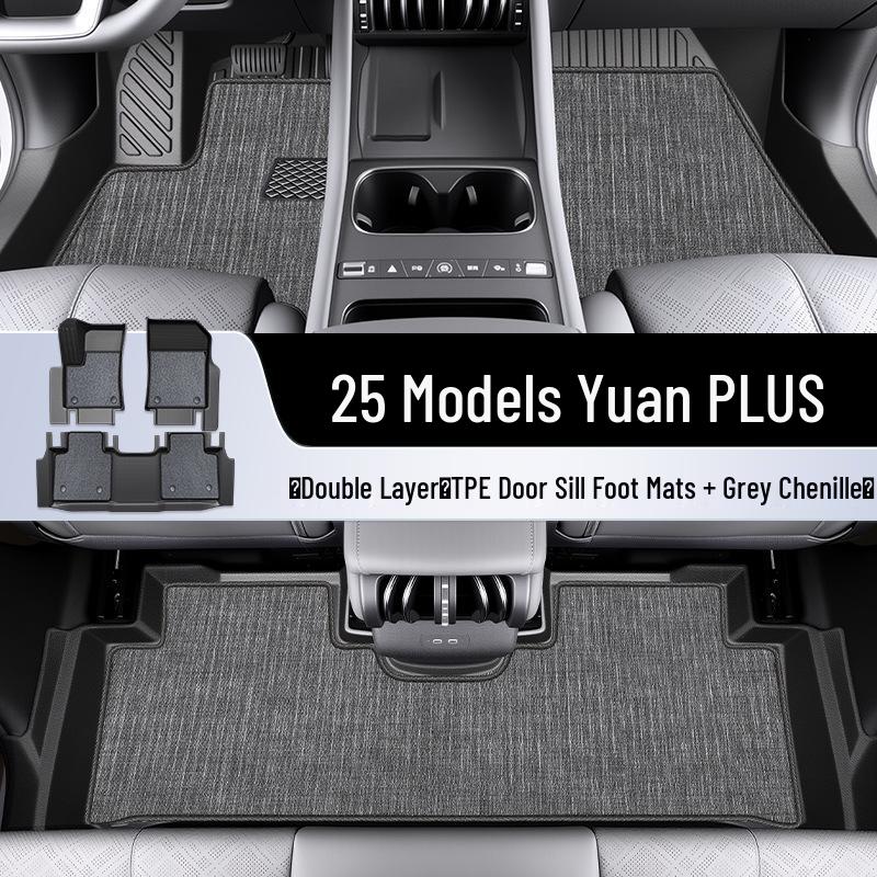 2025 BYD Yuan PLUS TPE Floor Mats - Full Coverage Auto Interior Accessories