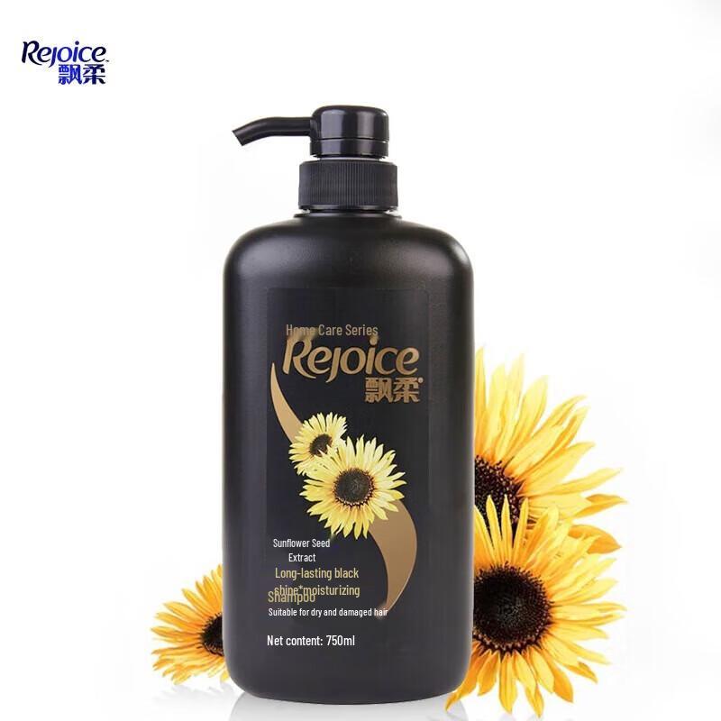 Rejoice Daily Shine & Moisturize Shampoo
