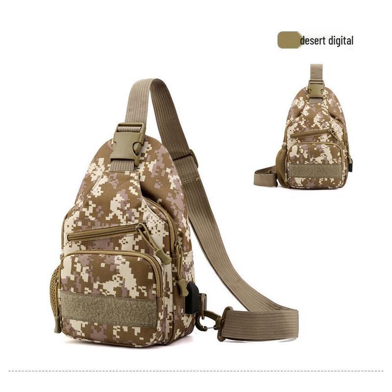 JinXun Portable Multi-functional Crossbody Bag