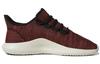 Tubular Shadow Adidas Originals 'Trace Scarlet' AC8791