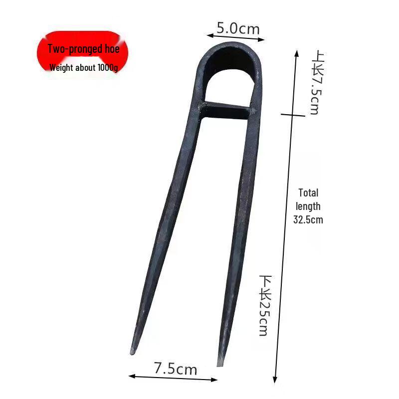 

Hand-Forged Manganese Steel Two-Tooth Hoe CN plug (adapter included)