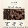 Pantene 3 Minute Miracle Jasmine & Camellia Hair Conditioner