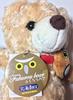 Local Bear Hokkaido Owl Bear 2 Plush Toy S Hokkaido Limited Fujini Makoto [Discontinued/Dead Stock]