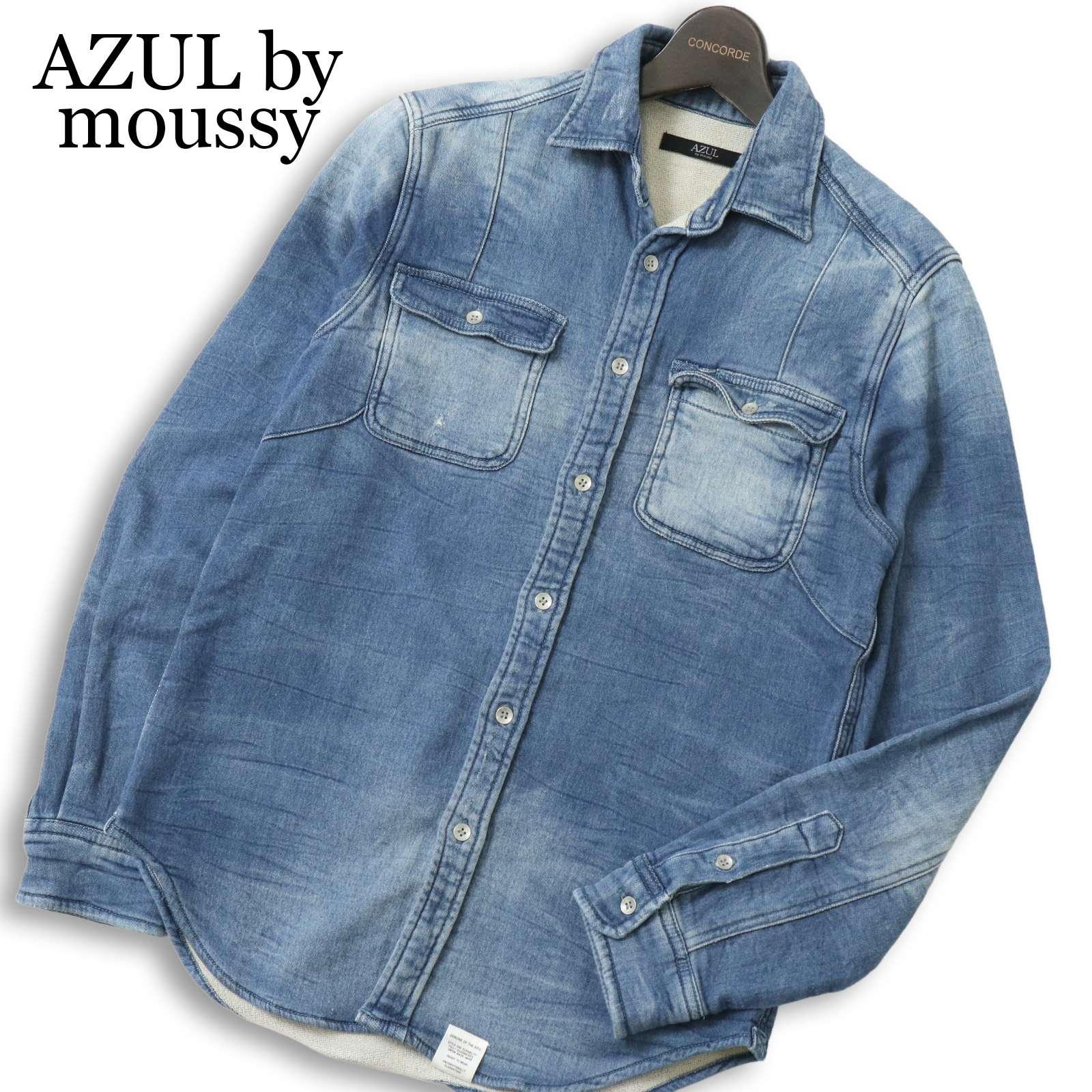 AZUL by moussy All Year Distressed Long Sleeve Sweat Work Dobby Denim Shirt Sz.S Men s
