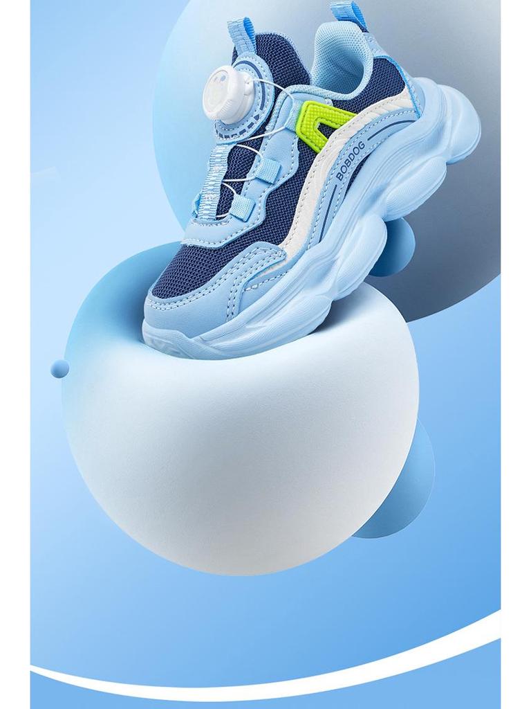Babudou Kids' Breathable Mesh Running Shoes - Spring/Autumn Sports Sneakers for Boys and Girls