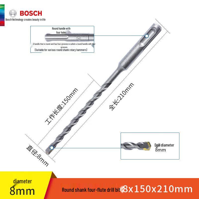 Bosch SDS-Plus Tungsten Carbide Extended Impact Drill Bit CN Plug (adapter Included)