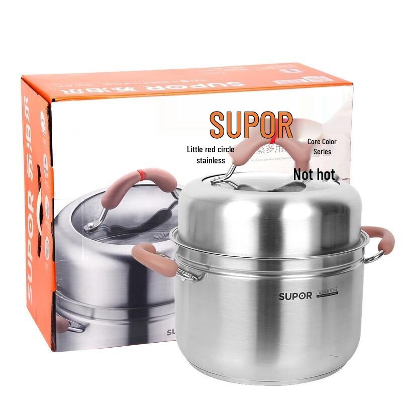 Supor 24CM 304 Stainless Steel Multi-Purpose Pot
