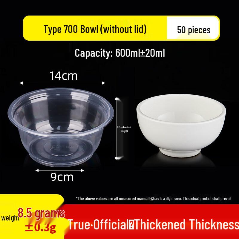 

Thickened Disposable Wide-Rimmed Stone Bowl