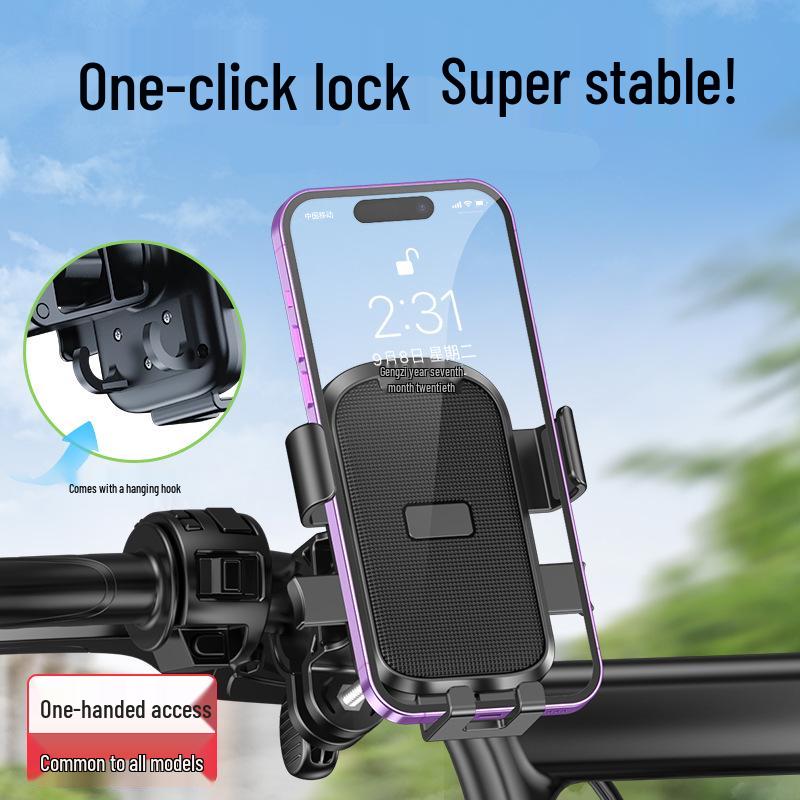 Universal Electric Vehicle & Bicycle Phone Holder for Riders