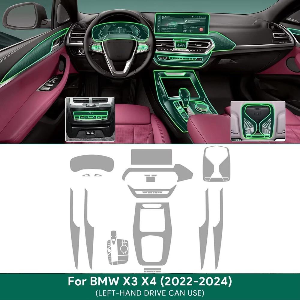 TPU Film For BMW X3 X4 G01 G02   2024 Car Navigation Screen Gearbox Protective Sticker Anti-scratch Interior Accessories