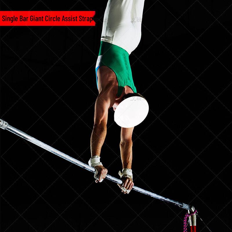 Xiaoshi Anti-Slip Pull-up Assist Wrist Straps