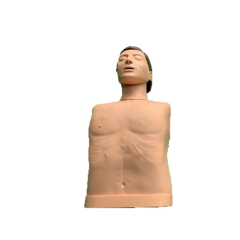 CPR Training Manikin