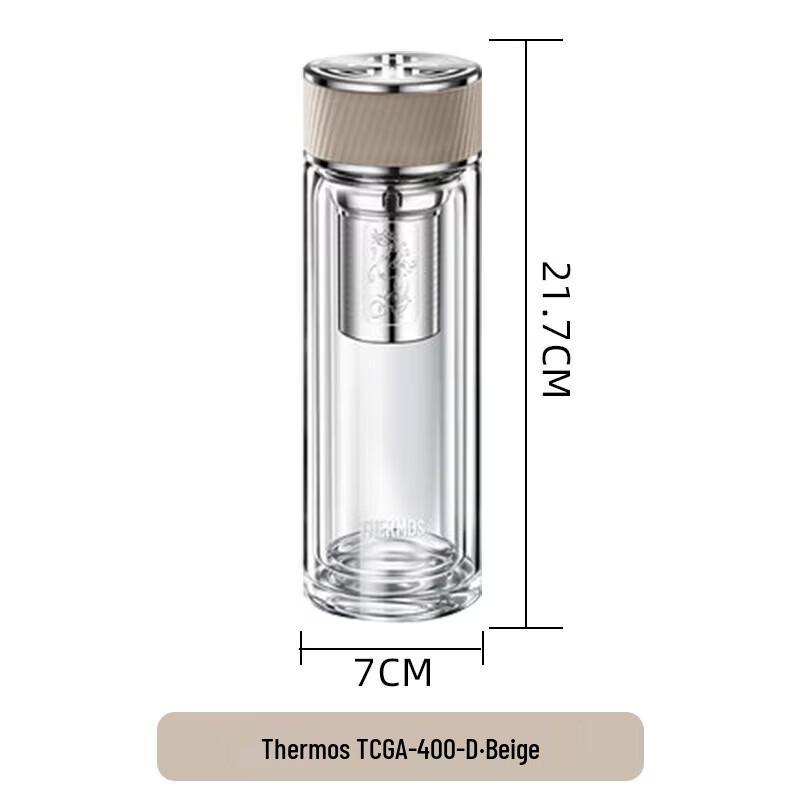 Thermos TCGA-400 Insulated Tea Infuser Cup