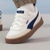 Puma Unisex 397262 Fashion Board Shoes