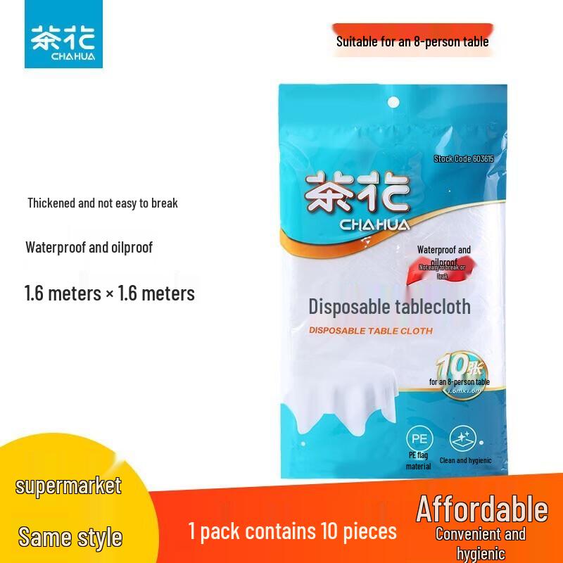 CHAHUA Transparent Disposable PE Plastic Tablecloth