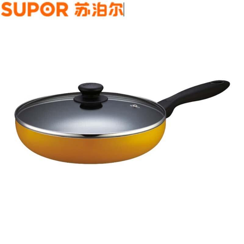 

Supor Non-stick Frying Pan