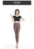 Women's Plus Size Thermal Cationic Pants - Autumn/Winter - Extra Wide & Large Fit