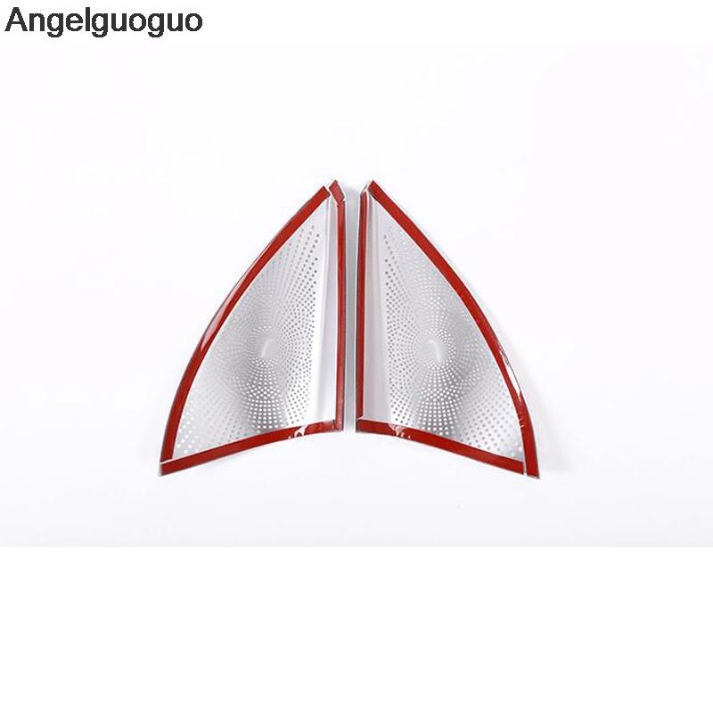 Angelguoguo Aluminum alloy For BMW X1 F48 2016 2017 car  Audio Speaker Loudspeakers loud speaker cover Trim