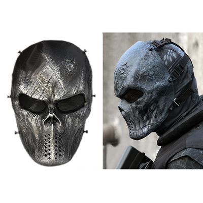 Outdoor Full Face Disguise Mask Unisex Skull Mask for Hunting Cs War Game Hallowmas Party